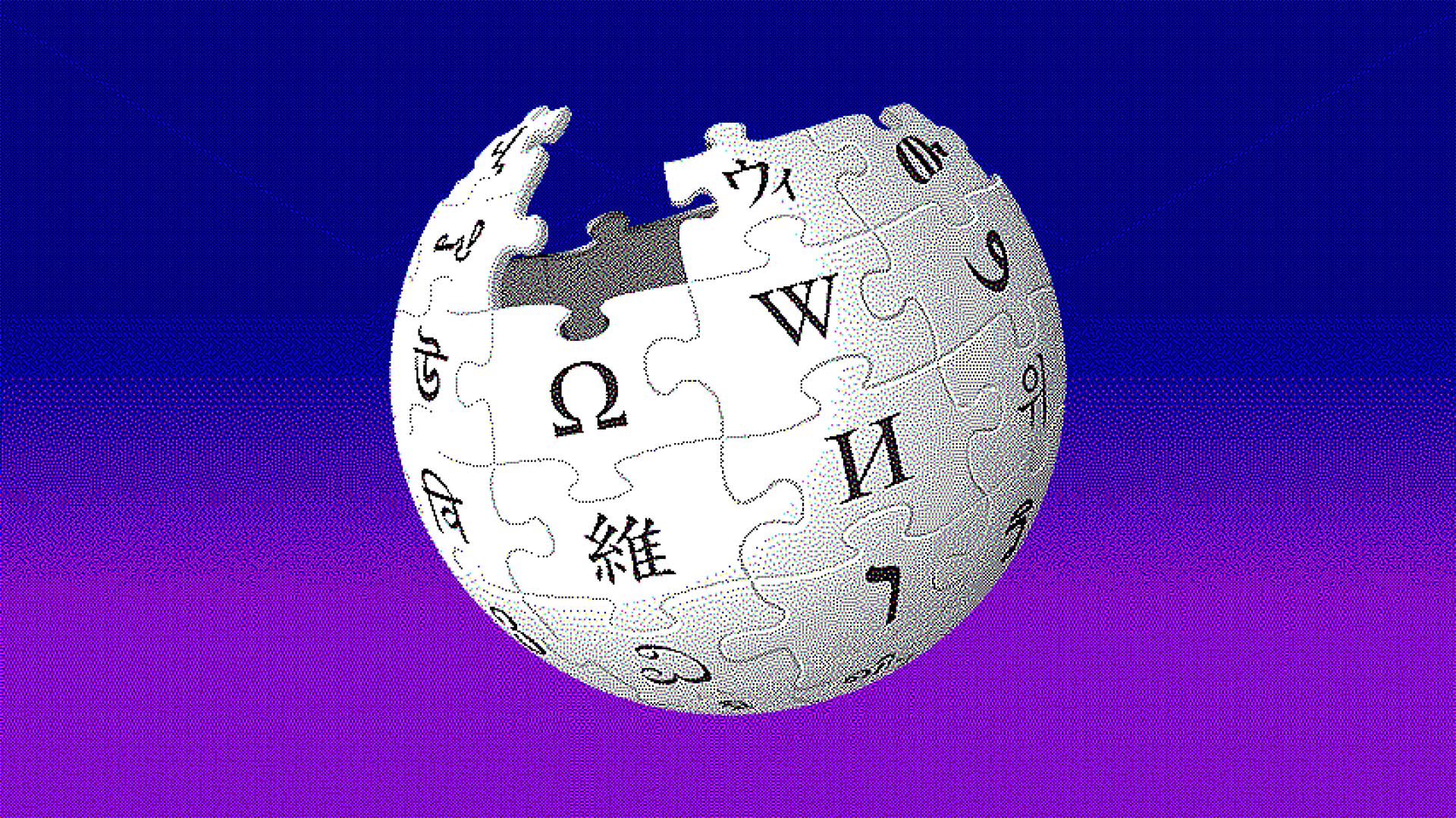 Hypertext Transfer How Wikipedia And Its Forerunners Inspired A